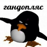 резиноваяпезда