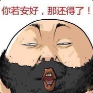 董咚咚咚咚