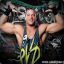 ROB VAN DAM