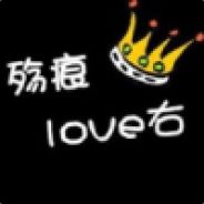 月下独酌心未醉丶