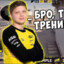 S1MPLE