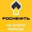 ROSNEFT