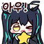 잼민깅
