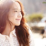 Yoona允儿
