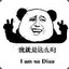 PentaQ
