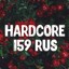 • Hardcore [159RUS] •