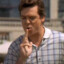 Shooter McGavin