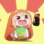 umaru