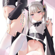 隔壁老王不姓王