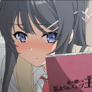 樱島麻衣のために生きる！