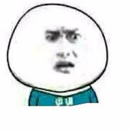 对面开挂都死妈