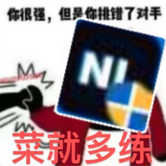 小锋老师在线电竞指导