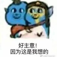 你还活在过去吗