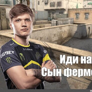 s1mple
