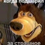 Avatar of player Larpboss