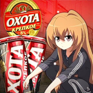 АНАЛЬНЫЙ ДЕБОШИР