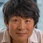 伊津野英昭