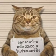 寒烟