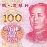 你未来老公南音