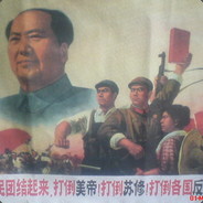 元沅