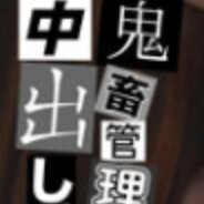 我们什么出了叛徒