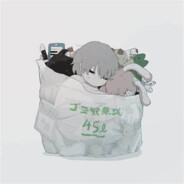 是羡余不是咸鱼