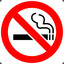 No_Smokkings