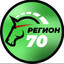 Мистер 70 регион