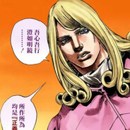 吾心吾行澄如明镜 所作所为皆为正义