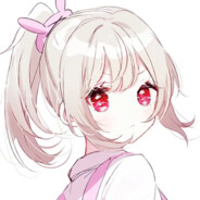 あなたは私を永遠に愛