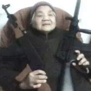 双枪老太婆