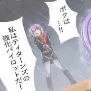 無敵殺人王Official