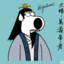 山色正出烟