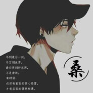 夜袭寡妇村的大湿兄