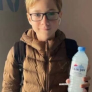 Гена преступник