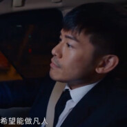 重案组飞虎周星星