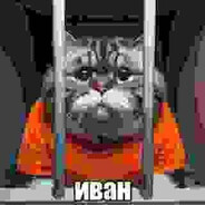 первохохохо