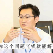 别打我我自己会死