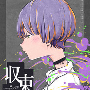 改了名的舌甘皮甲鸟