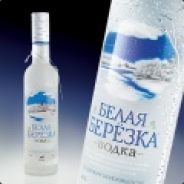 Мамина гордость