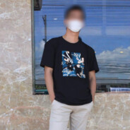 returned after 4 years