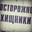 ZHOLAMANOV