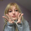 Gema