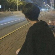 永言配命，自求多福