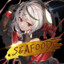 Seafood|un ザ・鯱