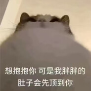 玩家头像