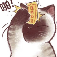 国色天香郭德纲