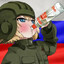 россия