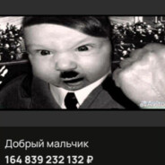 2PAC - steam id 76561199193783197