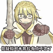 逃课无名校长被扣十瓶果粒橙